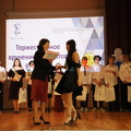 IMG 4167